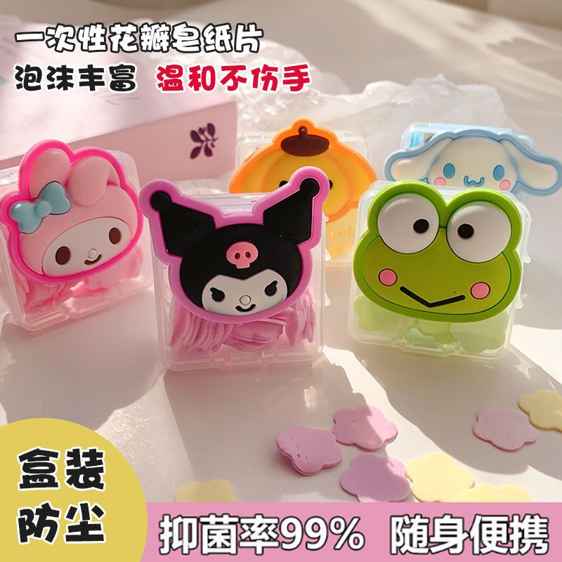Sanrio Kuromi Hello Kitty Disp – Tablet Accessories For Students Bewertung und Preis