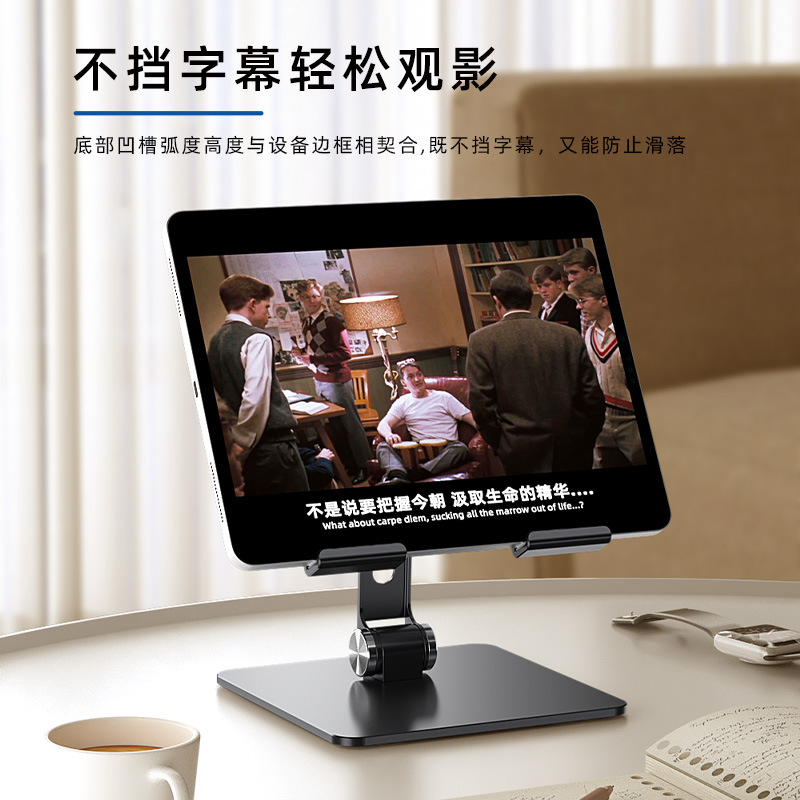 Tablet Stand Holder For iPad A – Samsung Tablet S10 Accessories Bewertung und Preis