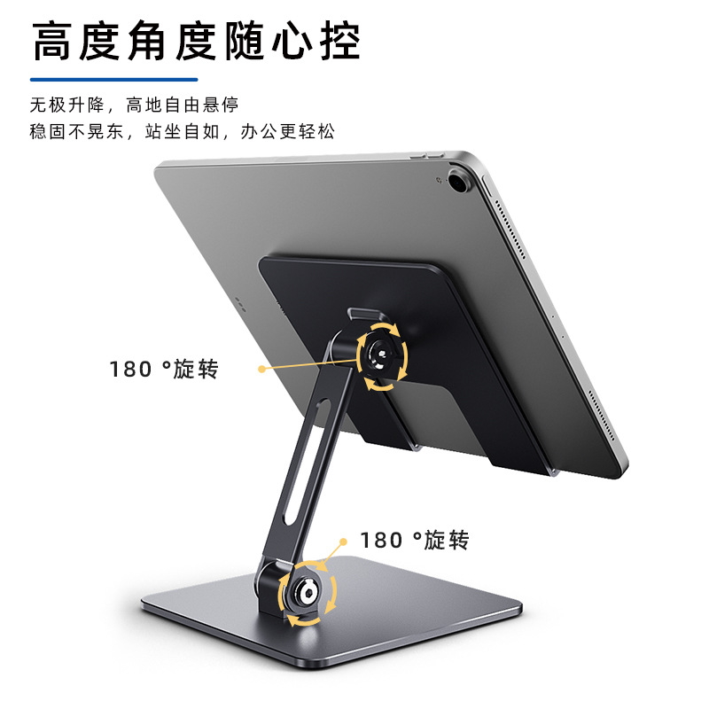 Tablet Stand Holder For iPad A – Samsung Tablet S10 Accessories Bewertung und Preis