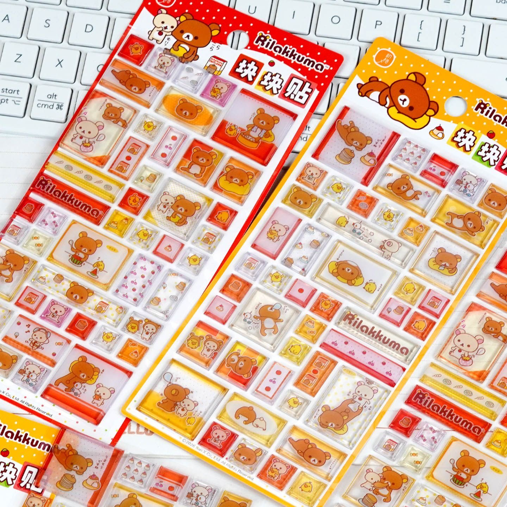 Cute Rilakkuma 3D Cartoon Squa – Tablet Accessories For Students Bewertung und Preis