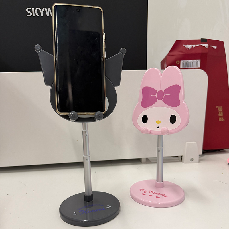 Cute Melody adjustable desktop – Tablet Ipad Accessories Bewertung und Preis