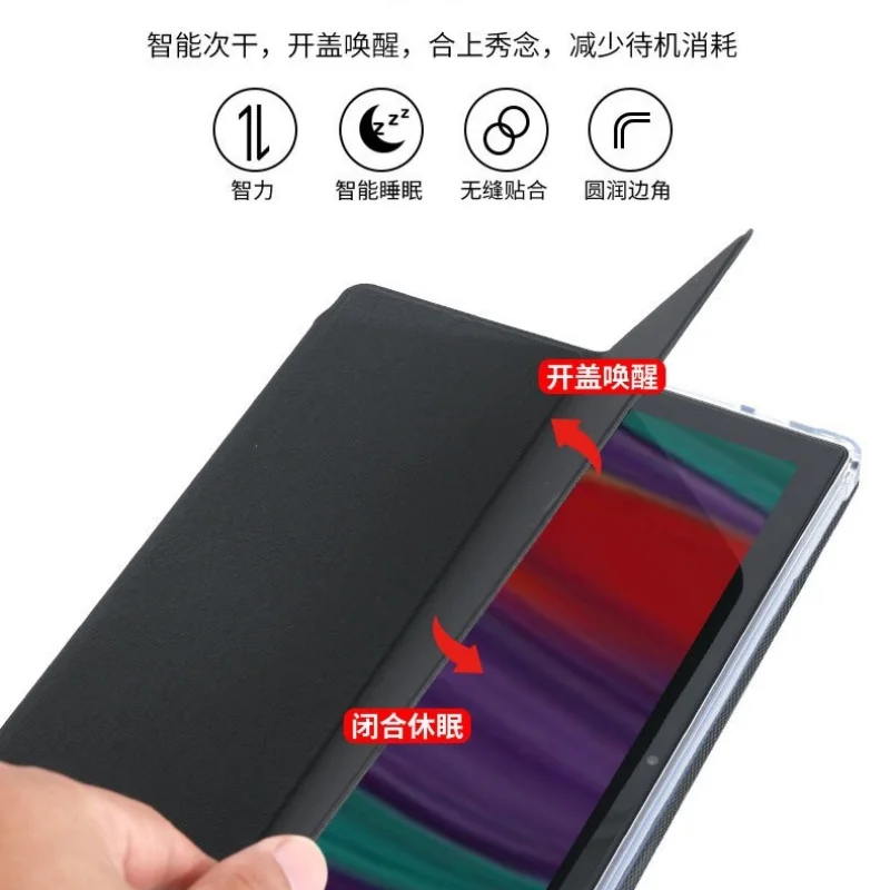Auto Sleep/Wake Case For Chuwi – Chuwi Tablet Accessories Bewertung und Preis