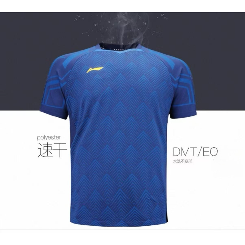 2026 New Badminton Sportswear  – Tablet Sleeves & Cases Ipad Accessories Bewertung und Preis