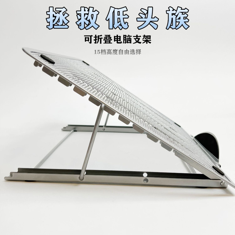 New Tablet Stands Desktop Phon – Tablet Accessories For Students Bewertung und Preis