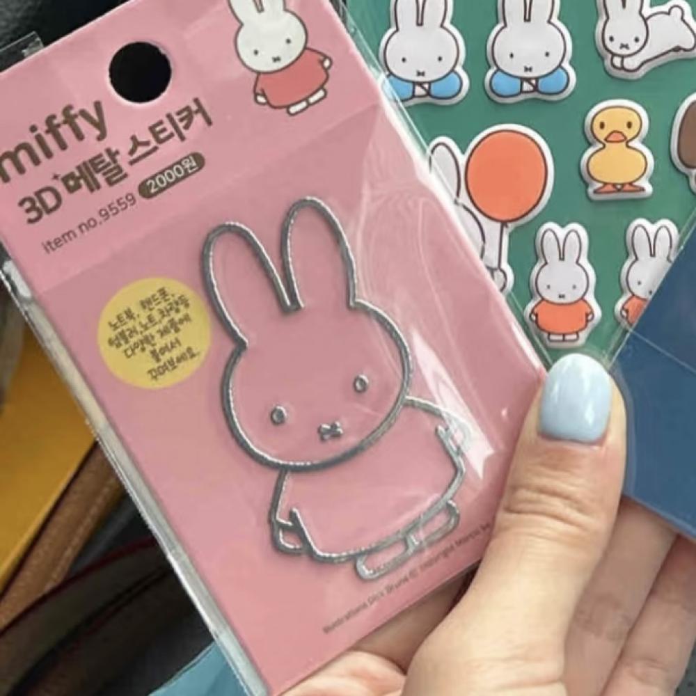 Miffy Rabbit  metal stickers h – Tablet Accessories For Students Bewertung und Preis