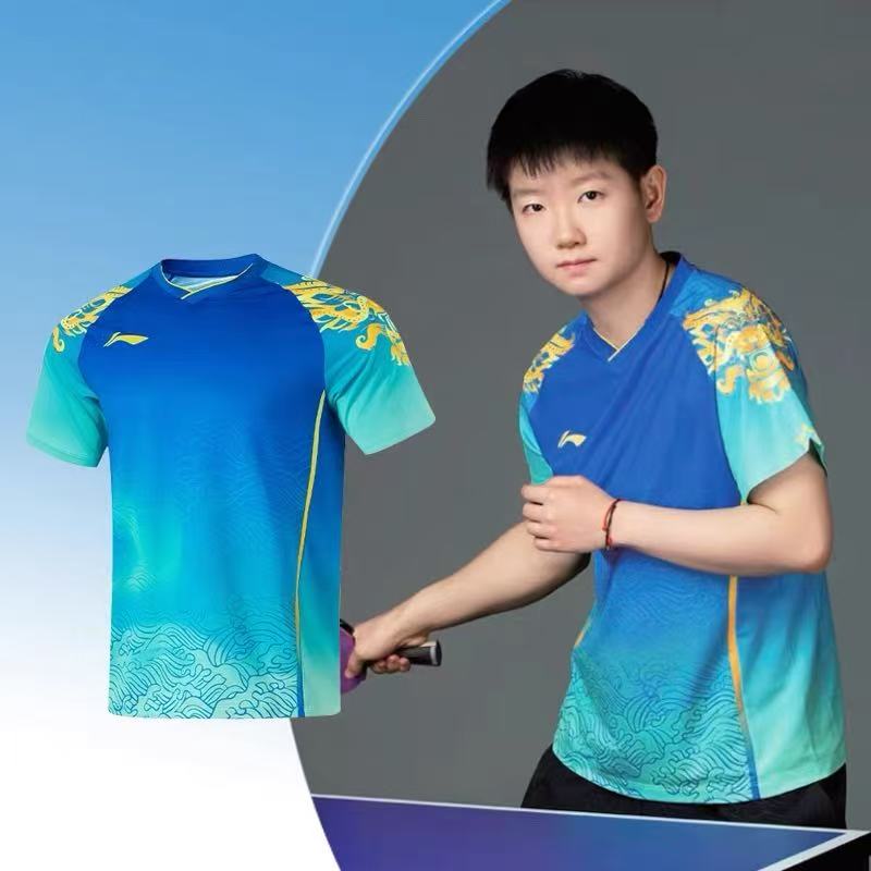 2025 New Table Tennis Sportswe – Tablet Sleeves & Cases Ipad Accessories Bewertung und Preis