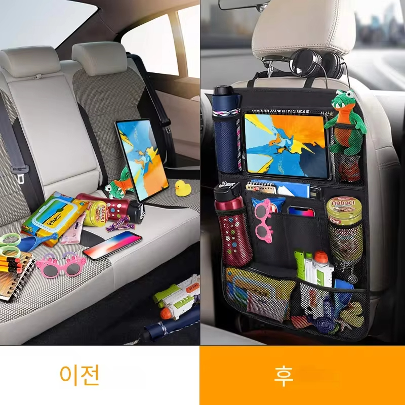 Car Backseat Organizer Multifu – Tablet And Accessories Bag Bewertung und Preis