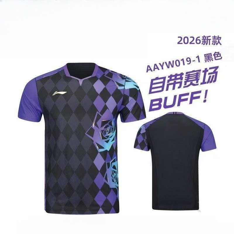 2026 New Table Tennis Sportswe – Tablet Sleeves & Cases Ipad Accessories Bewertung und Preis